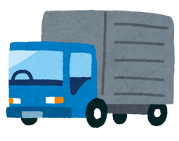 + FREE Priority Shipping