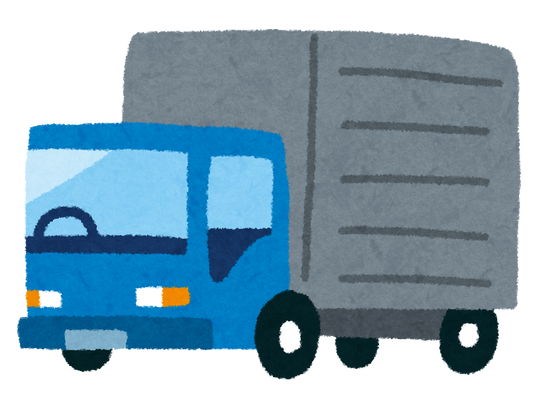 + FREE Priority Shipping